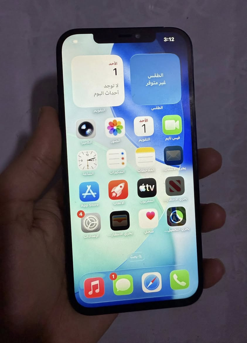 ايفون 12 برو ماكس ذاكره 256 بطاريه 100 جهاز نضيف كله شغال مبدل شاشه اصليه سعر 325 الف مكاني بغداد *********** بيع او مراواس؟
