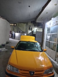 بارس ٢٠٢٠ • شاشة اندرويد • تبريد قطعتين