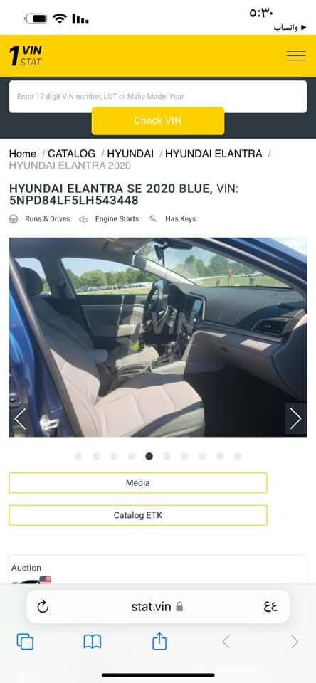 السلام عليكم النترا أمريكي الون حبري سياره موديل ٢٠٢٠ سياره مناقصه شي جهازه من كلشي حادثه موضع بصور سياره بسمي مشروع وطني معروضه بسعر 137مكان السياره بغداد رقم الهاتف ***********
