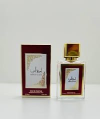 أميرة العرب • لطافة • أو دي بارفان