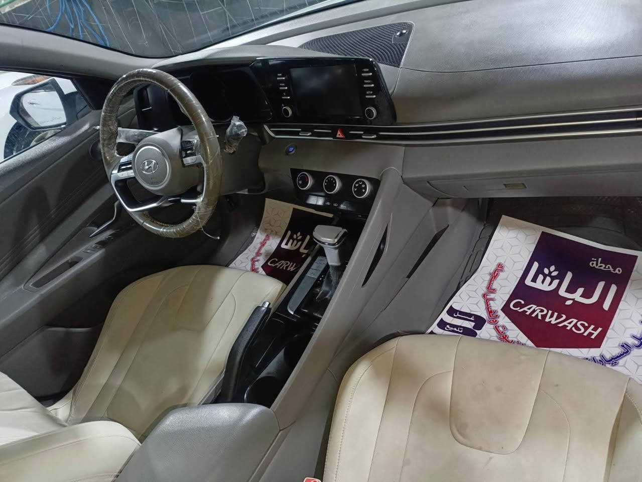 السلام عليكم الانتره 2022 وارد خليجي 

كفاله كير محرك 

كفاله عامه عدا باب تبديل وكاله 

فول مواصفات 

تنته تحكمات استرين 

رادارات 

حساسات 

شاشه كبيره 

تبريد اكثر من قطعه 

كأمره خلفيه 

كأمره 360

لايتات زنون  

محرك 2000 دوش 

نظا ايكو 

اشايربالمري  

نظام سبورت باقي مواصفات المعروفه  

كفاله حداداه وتبريد وتخم تايرات 

السعر 175 وبيها مجال 

الرقم ***********

مكاني البصره البصرة, العراق
