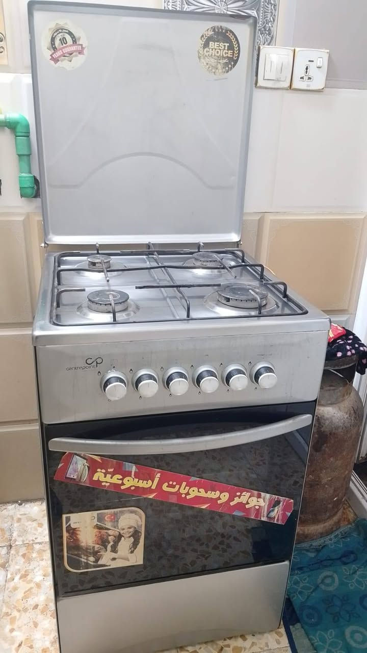 +964 772 376 3853العنوان كربلاء سيد اسماعيل


**إذا كنت صاحب هذا الإعلان وتريد حذفه لأي سبب، رجاءا أرسل رسالة إلى الدعم الفني**