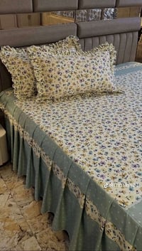 مفارش قطنيه • توصيل • النجف الأشرف