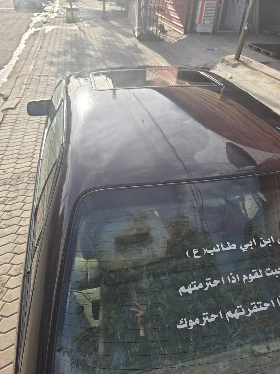 اوبل اوميكا جنطه
موديل 92رقم انبار بسمي
رقم انجليزي
سياره مصبوغه عام
سياره نظيفه
محرك 26 نظيف
كير اوتوماتيك
سعر 35 بيها مجال
مكان السياره تكريت صلاح الدين
***********
