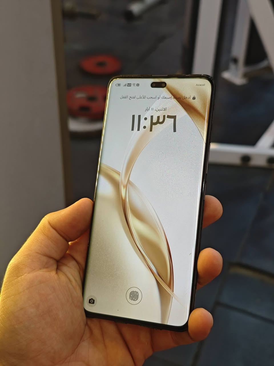 للبيع او مراوس شعندك نزلي
Honor 200 pro  
ذاكره 512  رام 12
 معالج sn 8s gen 3
 ببجي 120 fps 
الجهاز فقط مفطور ظهر  🛑
الجهاز بدون ملحقات 
دبل شريحة ا Android 14
عنواني بغداد مدينة الصدر 
توصيل متوفر فقط باعتماد 🛑


**إذا كنت صاحب هذا الإعلان وتريد حذفه لأي سبب، رجاءا أرسل رسالة إلى الدعم الفني**