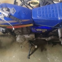 هوندا سي جي • ٢٠٢٠ • حي صدام