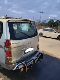 سبلاين • ٢٠١٠ • رقم بصرة