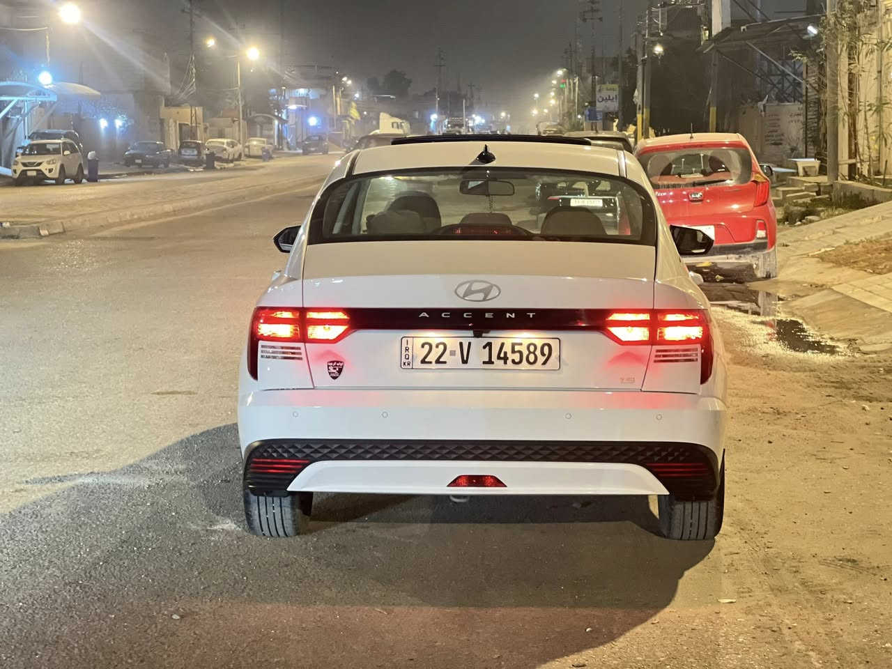 سلام عليكم اكسنت 2025 كفاله عامه زيرو ماشيه 11 الف فول مواصفات رقم اربيل تحويل او وكاله مكاني بصره ***********
