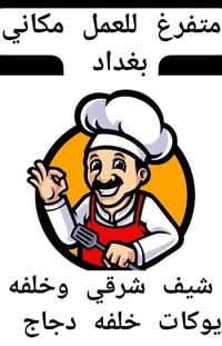 ٠٧٨٠٠٢٦٣٨٥٨