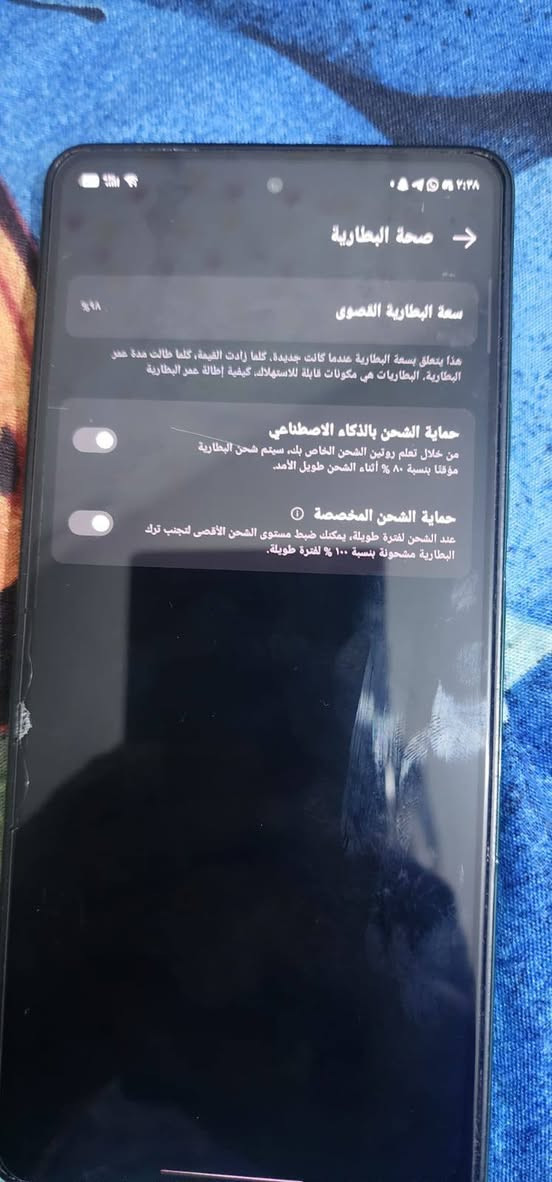 Techno Pova 6 Pro 5G 
ذاكرة 256
البطارية 98 جهاز نظيف الله شاهد كامل ملحقاتة 
بصمة فيس ايدي شغال 
60 فريم ب الببجي وسلس و ب التحديثات الجديدة 90 
نظام تشغيل 15 Android 
شاشه 120 هرتز (السعر ١٩٠ وبي مجال بسيط) مكاني بغداد الامين
تواصل واتس *********** او ***********
