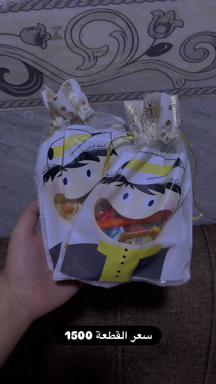 متوفر توزيعات قرقيعان
حجز خاص


**إذا كنت صاحب هذا الإعلان وتريد حذفه لأي سبب، رجاءا أرسل رسالة إلى الدعم الفني**