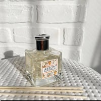 المنتج (عطور اريون الاصلي ) جميع انواع عطور اريون البلغارية  جملة و مف...