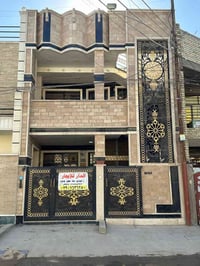 #دار للايجار  #طابق #ثاني بناء جديد/صالة/ مطبخ/ غرفتين نوم/ خدمات/ سطح...