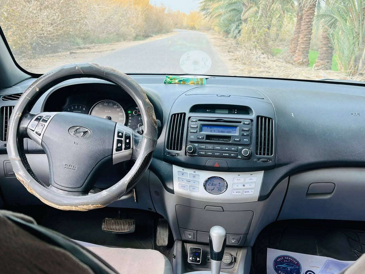 للبيع افانتي ادوات  متومة(( رقم اسلمانيه))  طبق الاصل شرط الحاسبه   مكصوصه
دخول جديد 
 سياره كارتون.       #المكان  (بابل)
تدفئة وتبريدد محرك كير.    
حداديه على وضع الشركه 
 كشنات جلد جاهزه  سعره (42) وبيها مجال بسيط   لتواصل  ***********
