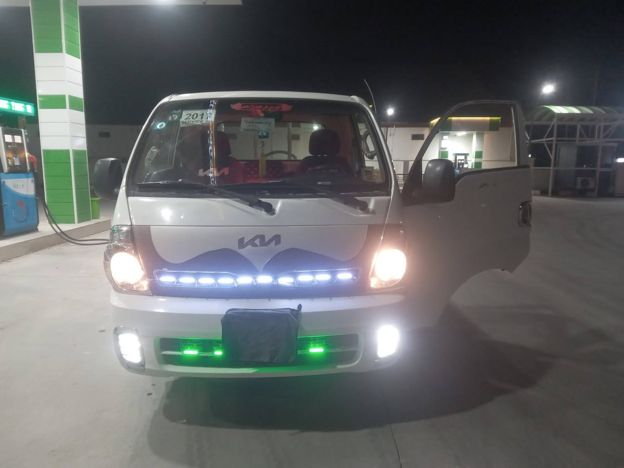 سلام عليكم ورحمة الله وبركاته كيا حمل موديل 2017كفاله عامه بسمي شرط تحويل رقم انبار تبريد ثلج ***********
