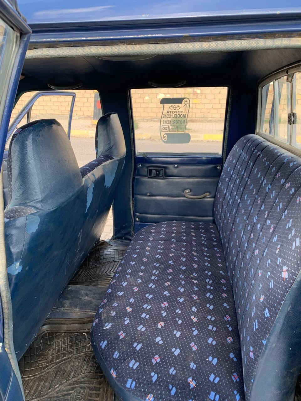 السلام عليكم
بكم تيوتا 83 رقم دولي صىلاح الدين بسمي
محرك وكير واكسل شرط
سياره حلوه ومال بيت
السعر 50 وبيها مجال
للتواصل
***********
***********
