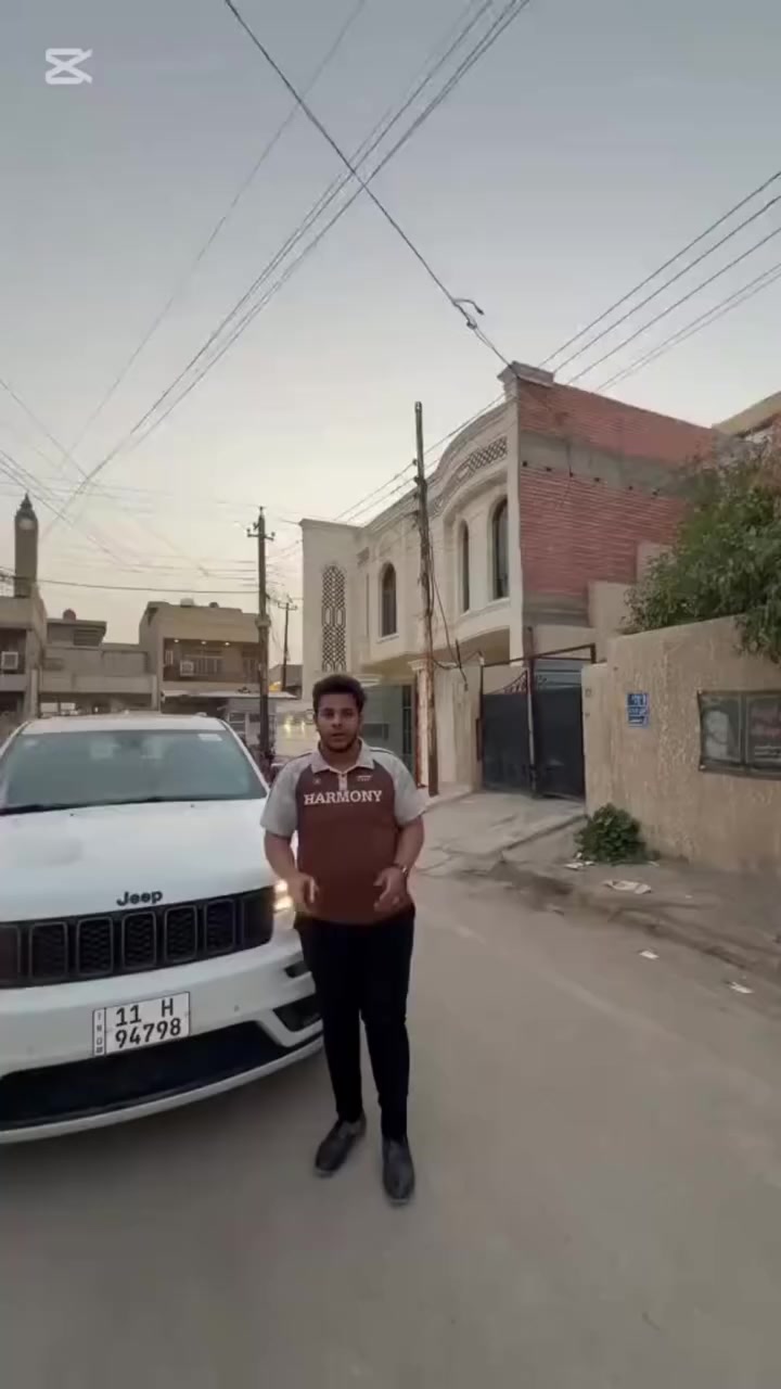 للاستفسار ***********
