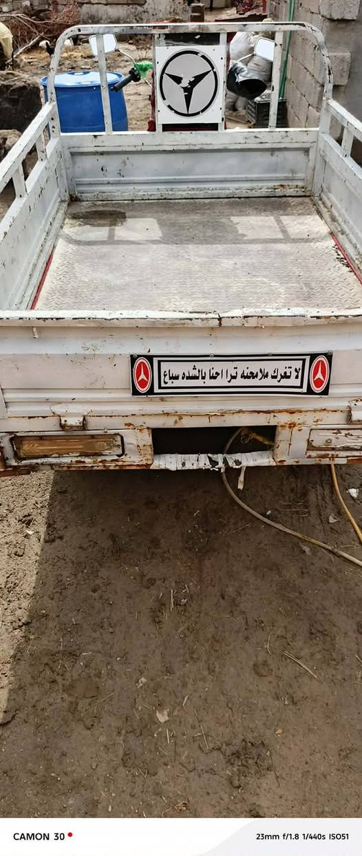 السلام عليكم ستوته ٢٠١٤ اوراق اصوليه تواير وسدر ودشبول ودبل الوره وفلنجات كله جديد مكينه مفتوحه كرهبائيات كلهه شغاله شاصي مكفول البيع السعر مليون ٢٥٠ وبيهه مجال بيع مستعجل مكاني ناصريه غراف ***********
