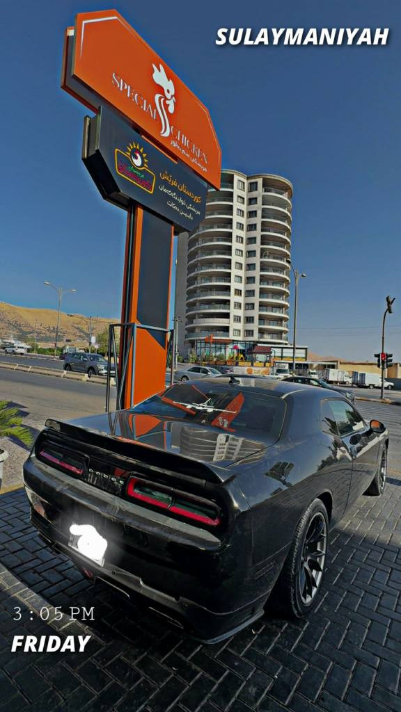 جالنجر 2016
SXT
فول عدا فتحة
جاملخ سكن و بونيد صبغ
سعر 144ببها مجال 
عنوان كركوك 
***********
*********** كركوك, العراق
