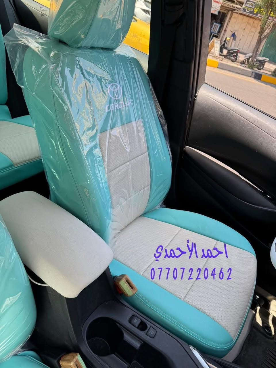 السلام عليكم
احمد الاحمدي للدوشمة الحديثة 🚗🚕

من افضل انواع الاقمشة والجلود اليابانية والصينية
مع ضمان العمل والجودة 🪛✂️ 

💥💥 شغلنا دبل خيط💥💥

العنوان 📍
الكاظمية شارع النواب مجاور حسينية النواب 
للاتصال 📞📞☎️
***********
***********
