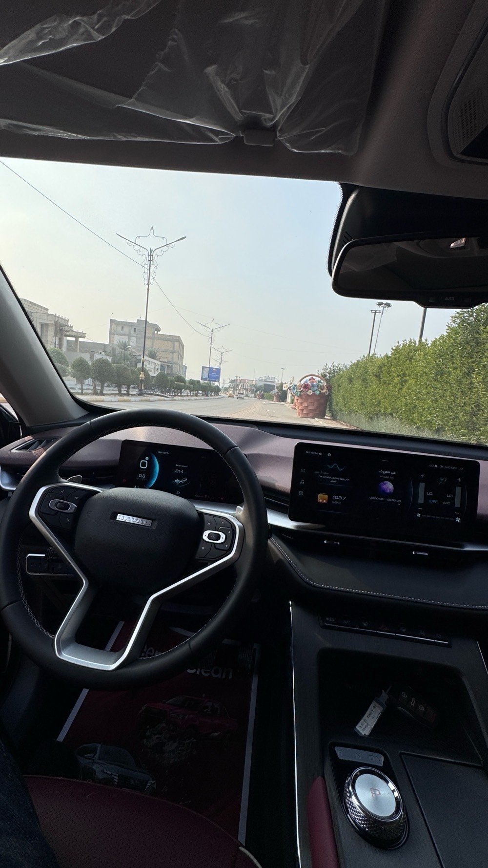 هافال h6 2026 جي تي 
محرك 4 سلندر  2000 تربو 
مواصفات خليجية
سقف بانوراما
لون اسود بلاك ادشن داخليه جلد احمر
دفع رباعي ذكي AWD

عدة وضعيات قيادة ( نورمل - ايكو sport- Race ) 

خاليه من الاصباغ والبارد  
بحالة المصنع

الممشى 3 الالف (تعتبر زيرو)
مكان السيارة السماوة 

شاشه 12.3 بوصه تدعم كار بلاي واندرويد اوتو

مقاعد جلدية تدفئة / تبريد

نظام صوتي 8 سماعات 
(صندوق كهربائي - كاميرا 360 درجه - التعرف على اشارات المرور - نظام المفتاح الذكي - عرض المعلومات على الزجاج - شاحن لاسلكي - اوتو بارك - وضع القيادة - مثبت السرعه التكيفي )

للاستفسار الاكثر تواصل على رقم الواتساب ***********
