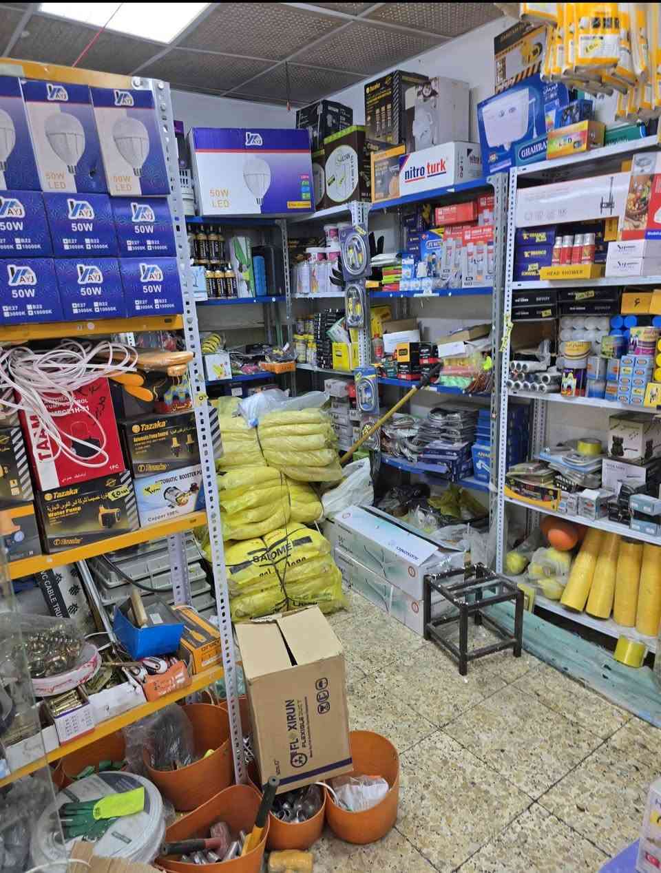 دكسنات للبيع عدد 11 واحد سعر الدكسن 25 ألف جدد استخدام شهرين مكاني بغداد الكرخ


**إذا كنت صاحب هذا الإعلان وتريد حذفه لأي سبب، رجاءا أرسل رسالة إلى الدعم الفني**