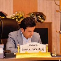 ئاگاداری...... سبەی شەممە (٢٧ی حوزەیرانی ٢٠٢٦)، لیستێکی نوێ لە ناوی ئە...