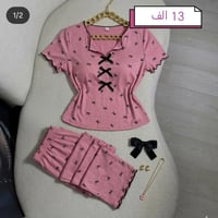 بجمات • صيفي