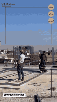 تغليف الوجهات الحديثه 
كيرتن وول 
فورونتك 
بورسلين الميكانيكي 
لاستفسارراتكم يمكنكم الاتصال على رقم *********** #تغليفاتي #الحديثة #تغليف #الوجهات #ديكورات_حديثة #ديكوراتحديثة
