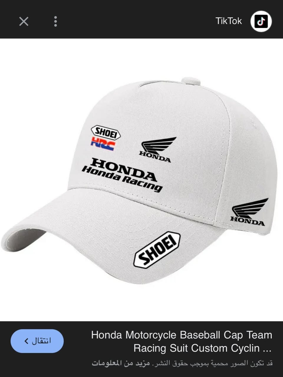 شفقات سعر قطعه الف ونص


**إذا كنت صاحب هذا الإعلان وتريد حذفه لأي سبب، رجاءا أرسل رسالة إلى الدعم الفني**