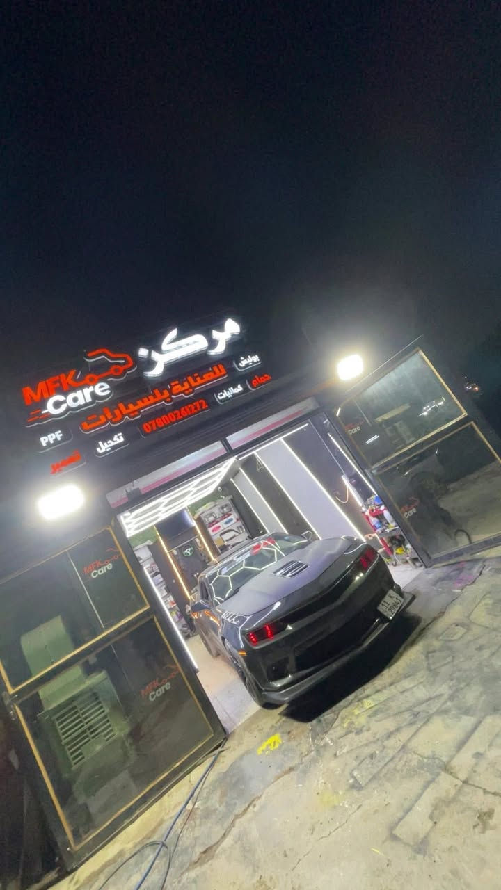 السلام عليكم صلي ع محمد
للبيع او مراوس حسب القناعه كمارو 2ss 2014  اعلا مواصفات بل 2ss

مكينه كير مكفوله من كلشي السياره بيها كم قطعه اني ابيع حزام عليها نانو سيراميك وبولش قبل سبوع

ماشيه ٥٩ ميل

مواصفات السياره الخارجيه

فتحه

كامره حساسات

لايتات متغير

شبابيك هينسي الفوك والجوه

لحية z28

سبويلر z28

وياله z28 اصلي مو تجاري تايرات امامي 275 نيتو خلفي 315 برجستون رن فلات اذا يطك لاسامح الله  ماعليه شي

دوسات كورفت بك لايتات اوربي ودفيوزر مبدل

يعني بين قوسين السياره ناصبه عليها نانو

نجي مواصفات المكينه

٦٢٠٠ سي سي البلاد بس مزوده

كام zr1

شياش بطاله ls7 ملغي منضومة dod انسه شي اسمه توكف بطل

بساتم رنكات بلوكه كلها جديده اني شاد المكينه لوك جديده

اويل بم zl1 البرشر مال دهن فوك النص قليل تلكاه بالشفر

ضاغطة زنجيل ريسنك والدشلي والزنجيل كله مبدل ls3

ولف حماوه ريسنك ٧١

بلكات ريسنك

نوزلات جدد

وايرات msd

هدرز

اكزوز كامل ٣ انج من الطول للطول اكس بايب اصلي مرتب صوتها حلو السياره

فيول بم ريسنك ول برو ٤٥٠لتر/ساعه يعني انسه يعطل الفيول بم

راديتر جديد

برمجتها حلوه السياره استعمال يومي

وبعد بيها كومه شغلات السياره يجوز متجي على بالي

السياره صدرها الخلفي جديد الامامي نص عمر باتري جديد قبل فتره شاده متعبانه ولا راكضه السياره مرتبه

نجي على داخلها :

الداخل كاربون فايبر تغطيس

سماعات بوستن

احزمه وهلسوالف مال كماليات كومه بيها ارضيات اضويه بلوايز داخليه ارضيه

نجي عل سعر 130 وبيها مجال بسيط حلالي يمي فلوسك يمك تعجبك تشلع عيوني متعجبك صلي ع نبيك واني ممنون وجوا رجلك مكانها بغداد حي الجامعه او الدوره السياره باسمي رقم وهزة جديده تحويل ثاني يوم

***********
