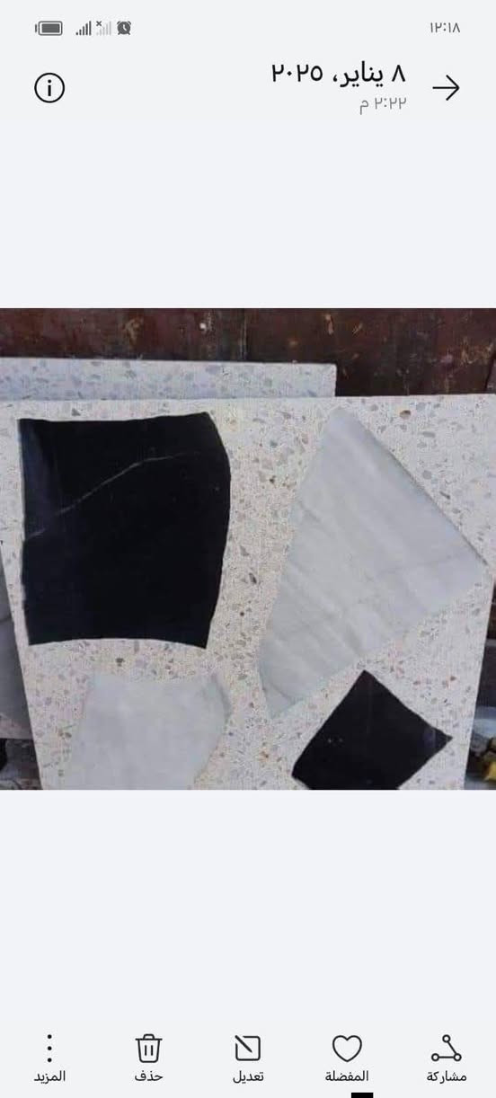 غ


**إذا كنت صاحب هذا الإعلان وتريد حذفه لأي سبب، رجاءا أرسل رسالة إلى الدعم الفني**