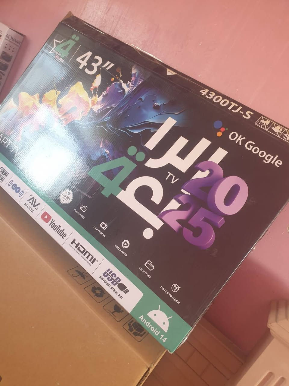 السلام عليكم شاشات  حجم ٧٠ فول سمارت فور كي حقيقي سعرها٥٥٠ بي مجال حق جيه +شاشه حجم ٤٣ فول سمارت سعرها ٢٣٠ العنوان البصره الموفقيه ***********
