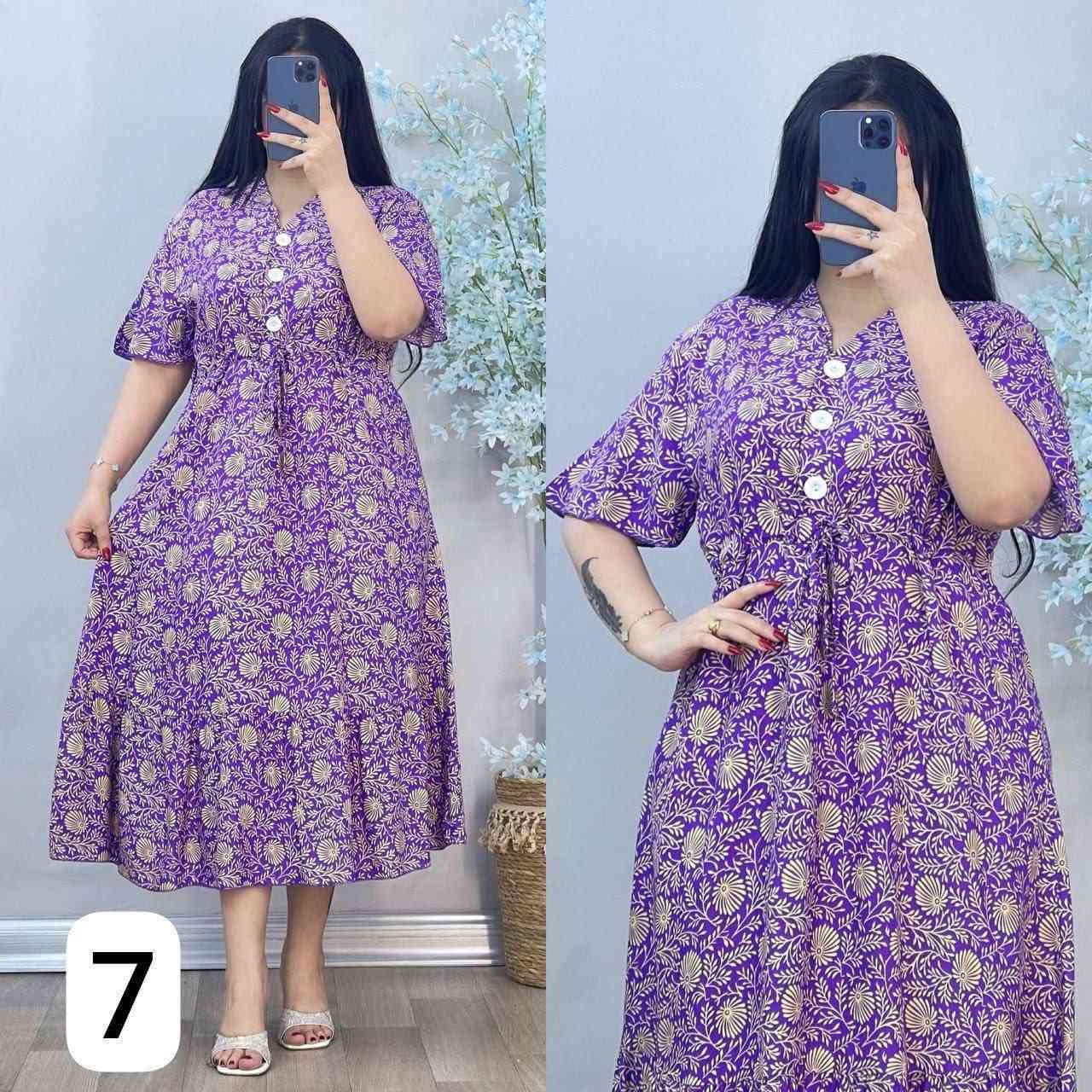 65 الف لدرزن جمله فقط اقل طلب درزن


**إذا كنت صاحب هذا الإعلان وتريد حذفه لأي سبب، رجاءا أرسل رسالة إلى الدعم الفني**