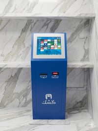 كشك البيع نضيف جدآ قليل الاستخدام العنوان :بغداد منطقة الغزاليه هاتف: ...