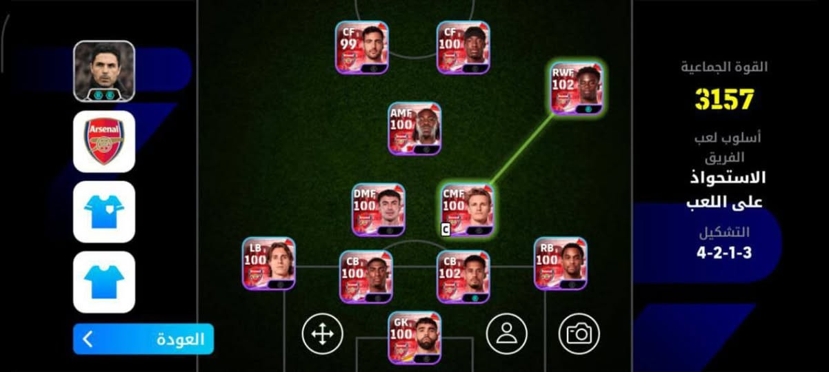 سلام عليكم مراوس بأقوى وانطي فرق مكاني الخالدية ربط نضيف


**إذا كنت صاحب هذا الإعلان وتريد حذفه لأي سبب، رجاءا أرسل رسالة إلى الدعم الفني**