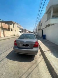 افيو • ٢٠٠٩ • رقم اربيل
