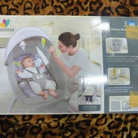 مشاية أطفال كهربائية • بلوتوث يو اس بي • السليمانية