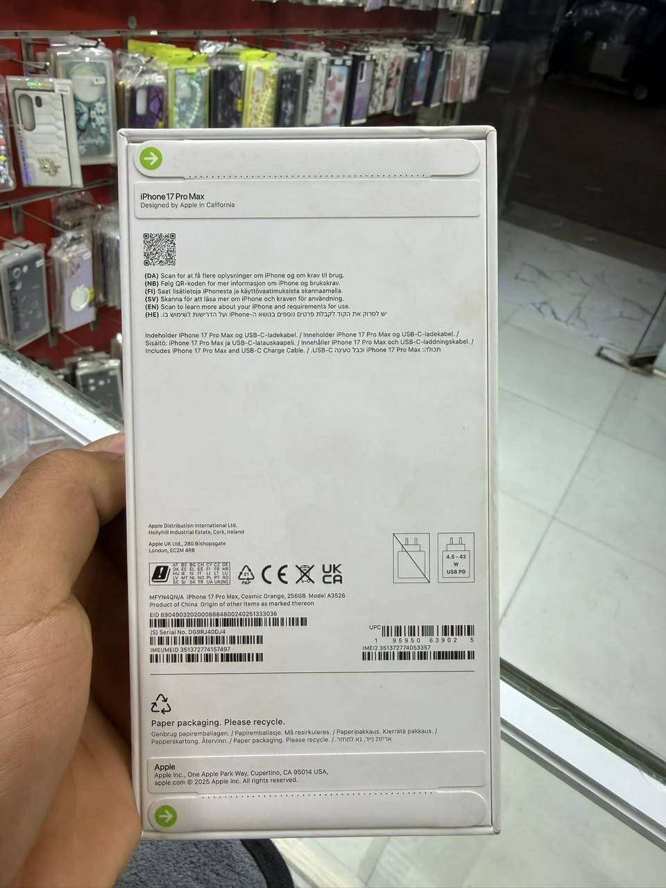 للبيع نسخه الشريحه ذاكره 256 سعر 1875رقمي***********
