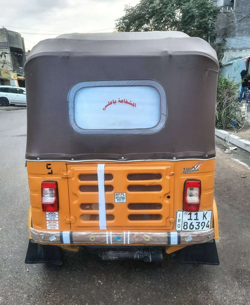 تكتك بجاج موديل 20 شهر 11 
رقم وسنويه تحويل ثاني يوم
العنوان بغداد البلديات
السعر 6 مليون وبيه مجال لشراي
***********
