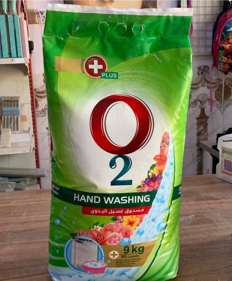 #عررررض_خااااص
الاسعار تحت الصور
#اسواق_صفاء_عالم_العروض
#العنوان_الحله_الثوره_قرب_الجامع_الحيدري
#نعتذر_لاتوجد_خدمة_توصيل
#اوقات_العمل_من6صباحاً_1ليلاً


**إذا كنت صاحب هذا الإعلان وتريد حذفه لأي سبب، رجاءا أرسل رسالة إلى الدعم الفني**