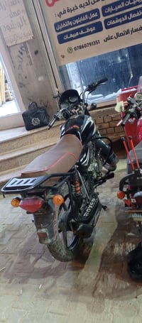 دراجه للبيع اوراقها ضايعه مكفوله كهربائيات ومكينه سعر خاص 07848959058