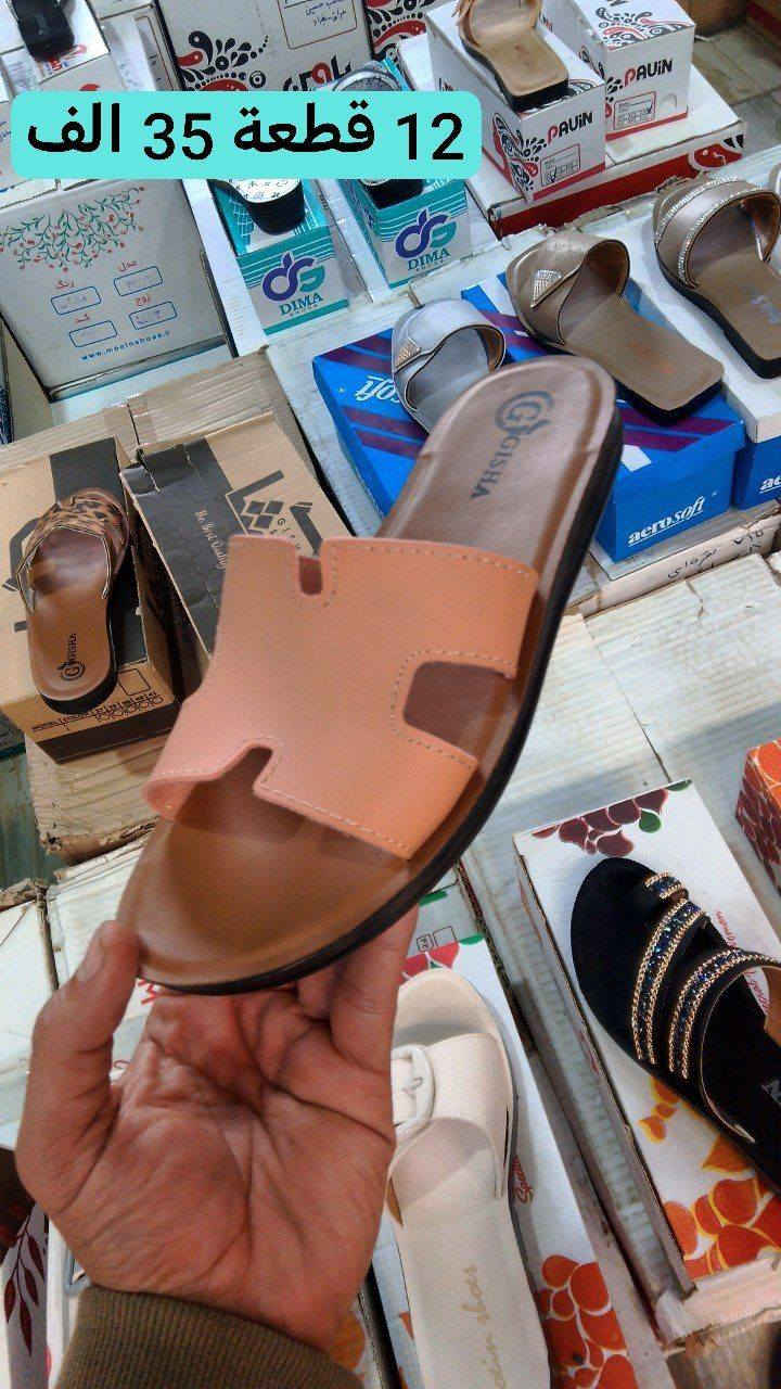 #تەنها بە تاک و کۆ، بڕی سنووردار. بۆ حجزکردن و پرسیارکردن، تکایە نامە بۆ پەیجەکە بنێرن.

#الاناقة والجمال مع(( آنسب الاسعار للجملة)) 

#جوملة آنسب الاسعار

#موديلات -جوملة رجالي  نسائي  شبابي بناتي - ولادي -اطفال

#للحجز والاستفسار راسلوا الصفحه

يتوفر توصيل الى كافة  المحافظات


**إذا كنت صاحب هذا الإعلان وتريد حذفه لأي سبب، رجاءا أرسل رسالة إلى الدعم الفني**