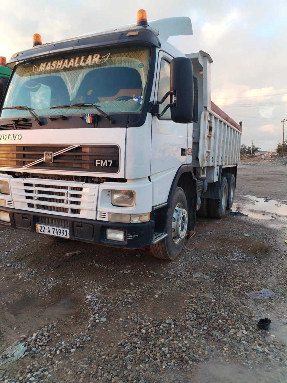 البيع فالفو fM7/*********** مجموعه شفت رقم أربيل كله جديد مكلف بنشر ***********/
