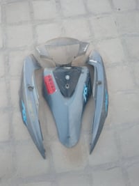 ماكس • حله • توصيل