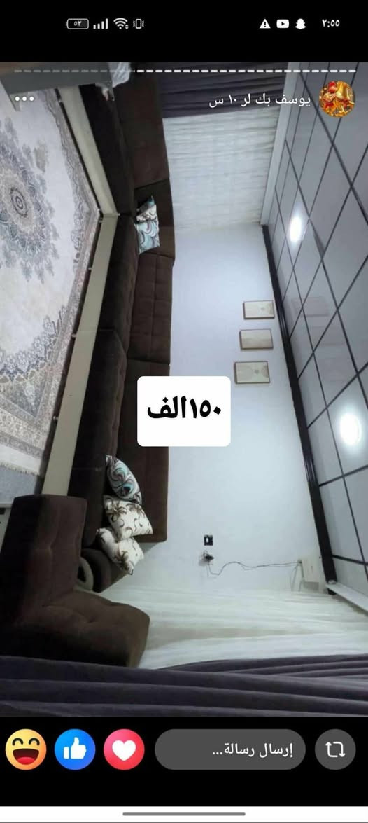 لبيع اخو جديد ارخص اسعار معانا في محافظة اربيل توصيل اكوا ***********وتساب
