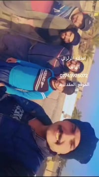 تقطيع واجهات • شغل درجة اولى • المقدادية