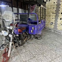 ستوته 2020  بدون اوراق ضايعه اتكفل سرقه  بغداد _ مدينه الصدر ٠٧٧١٨٠٤٧٠...