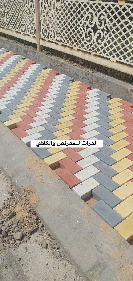 شركة الفرات للمقرنص والكاشي تقدم لكم
مقرنص مستطيل المرمري
بقياسات مختلفة 
10*20
15*30
20*40
متوفر بألوان متنوعة 
وذو متانة عالية 
مناسب للاستخدام في الممرات والساحات والأرصفة 
يتحمل ضغط عالي 
لطلب والاستفسار يرجى التواصل على الارقام التالية 
***********
***********

#شركة_الفرات_للمقرنص_والكاشي
#مقرنص #كاشي #بايات #مرمر #بورسلين
