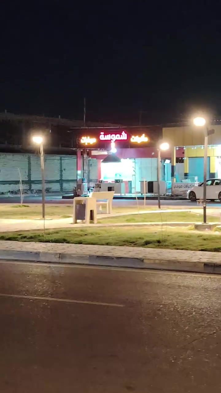 كوزمتك لبيع مقابيل شموسه الاستفسار
***********

